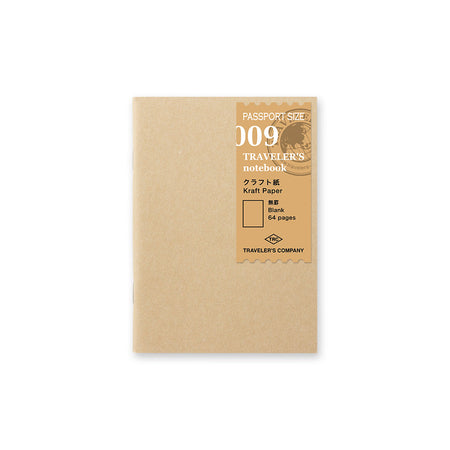 009 Kraft Paper Notebook | Passport