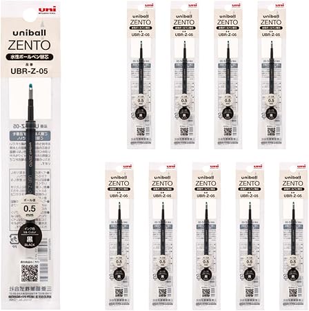 Uni-Ball Zento .50 Black Refill