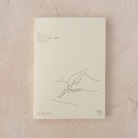 2027 planner on textured background