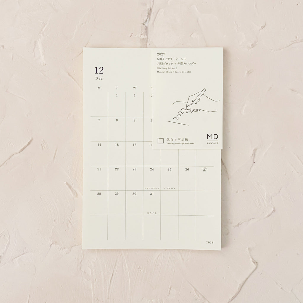 monthly stickers on textured background