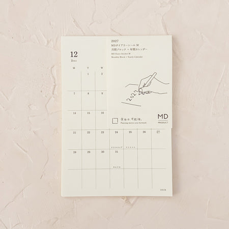 Monthly stickers on textured background