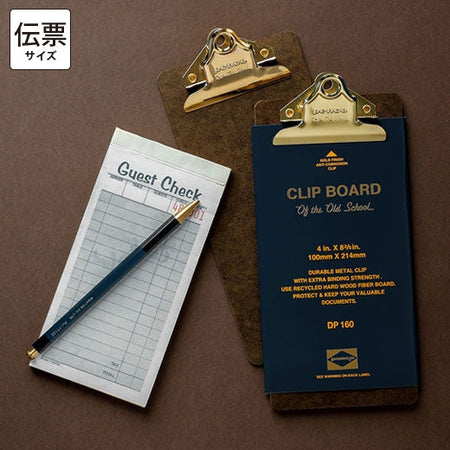 Brown clipboard with gold clip top.