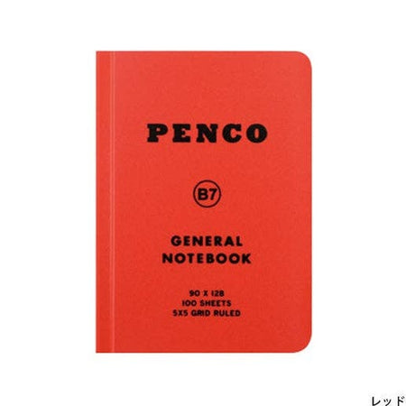 Red notebook with black text saying, “PENCO General Notebook”.