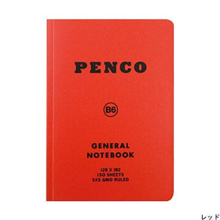 Red notebook with black text saying, “PENCO General Notebook”.