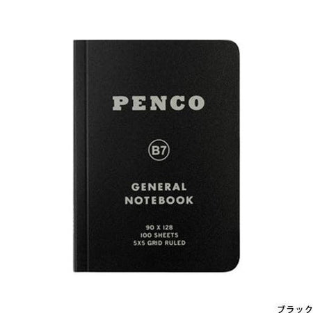 Black notebook with silver text saying, “PENCO General Notebook”.