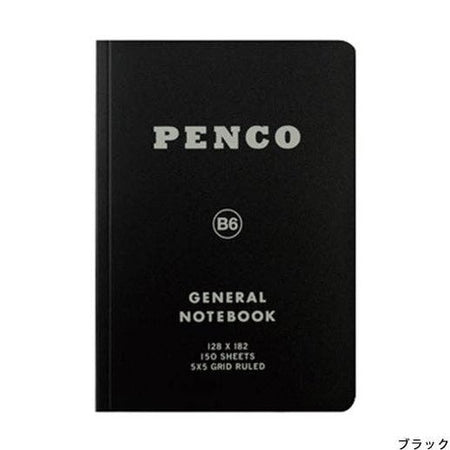 Black notebook with silver text saying, “PENCO General Notebook”.