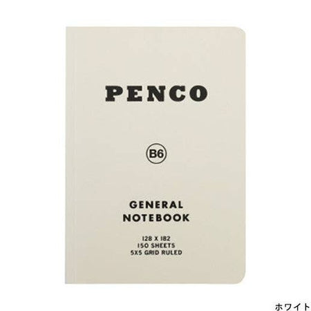 White notebook with black text saying, “PENCO General Notebook”.
